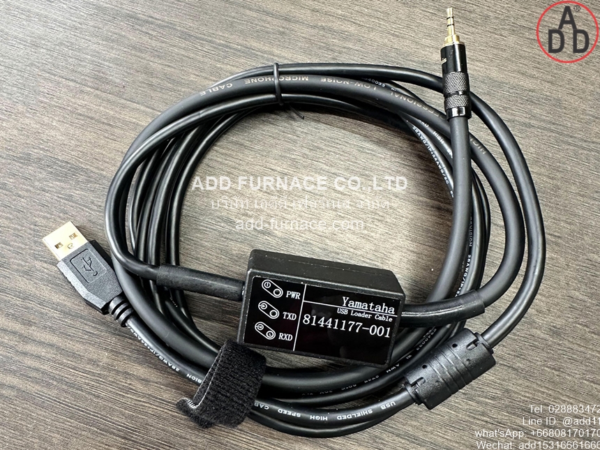Yamataha 81441177-001(7)